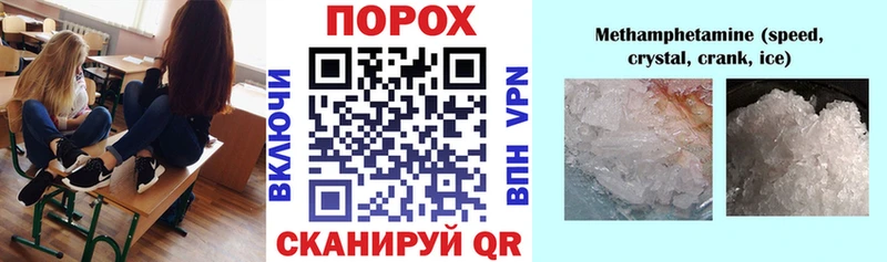 Купить  Бирюч  АМФ 98% 