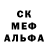 Первитин пудра YOUNG _Kiril