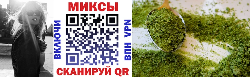 Бутират Butirat  Купить где  Бирюч 