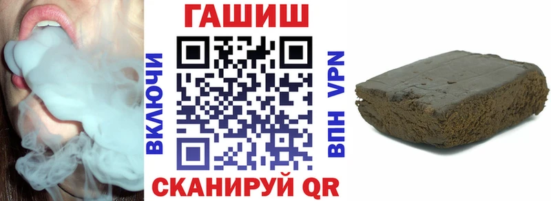 ГАШИШ AMNESIA HAZE  Купить где  Бирюч 