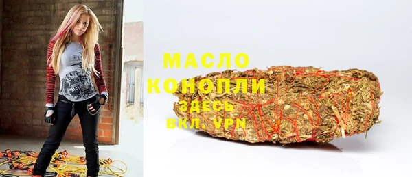 амф Богородицк