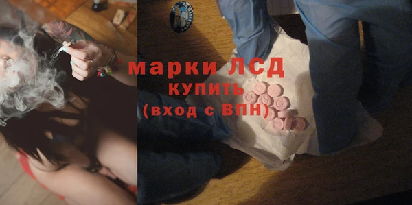 mix Богородск