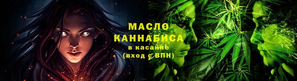 прущая мука Богданович