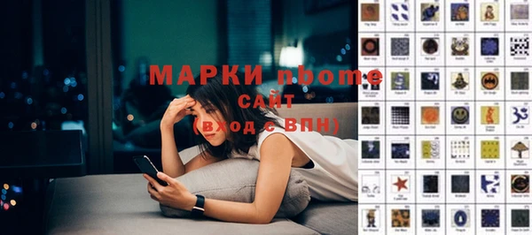 прущая мука Богданович