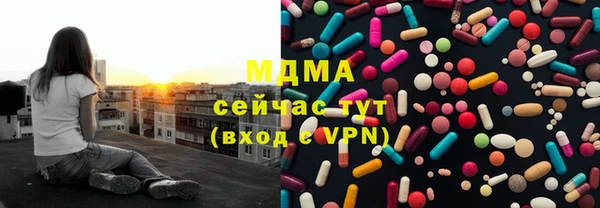 прущая мука Богданович