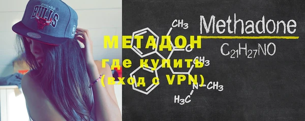 mix Богородск