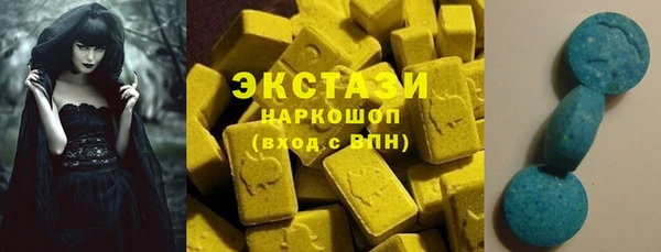 mix Богородск