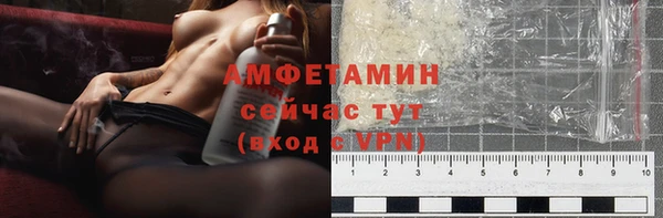 прущая мука Богданович