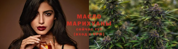 прущая мука Богданович