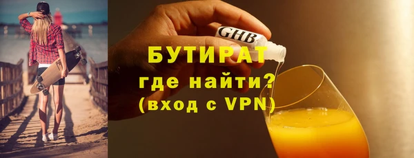 прущая мука Богданович