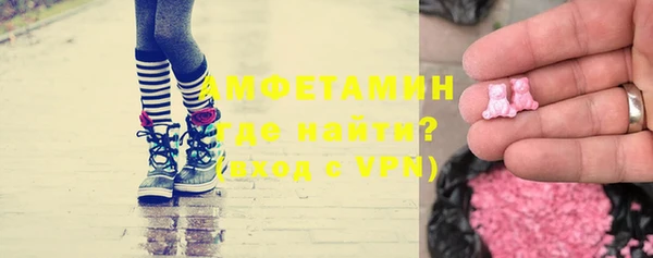 mix Богородск