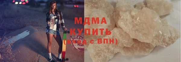 меф VHQ Белоозёрский