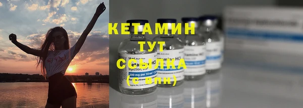 mix Богородск