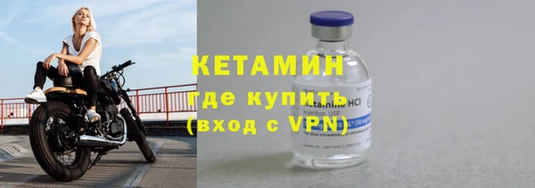 mix Богородск
