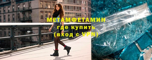 mix Богородск