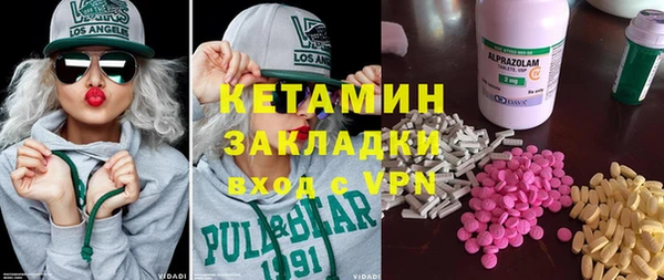 прущая мука Богданович