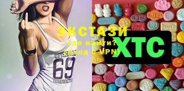 прущая мука Богданович