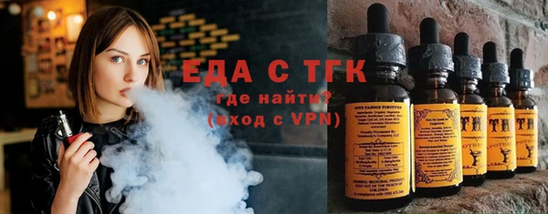 прущая мука Богданович