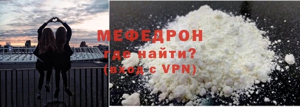 прущая мука Богданович