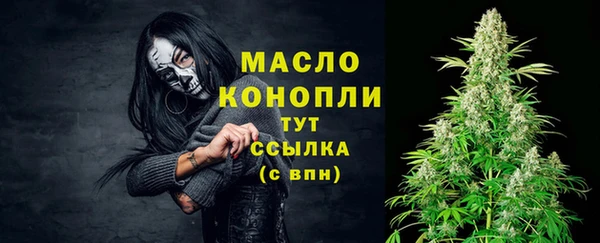 прущая мука Богданович