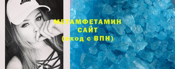 mix Богородск