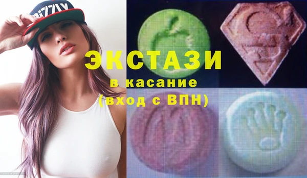 mix Богородск