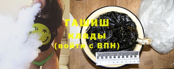 амф Богородицк
