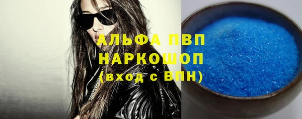 mix Богородск
