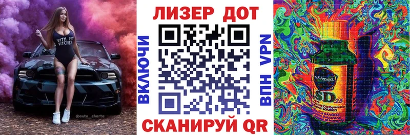 Купить закладки  Бирюч  Марки N-bome 1,5мг 